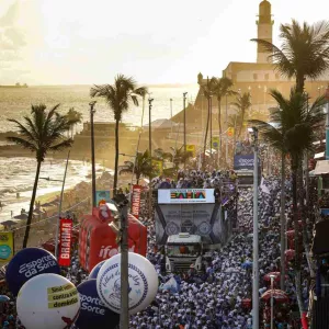 Circuito Dodô - Carnaval da Bahia 2025