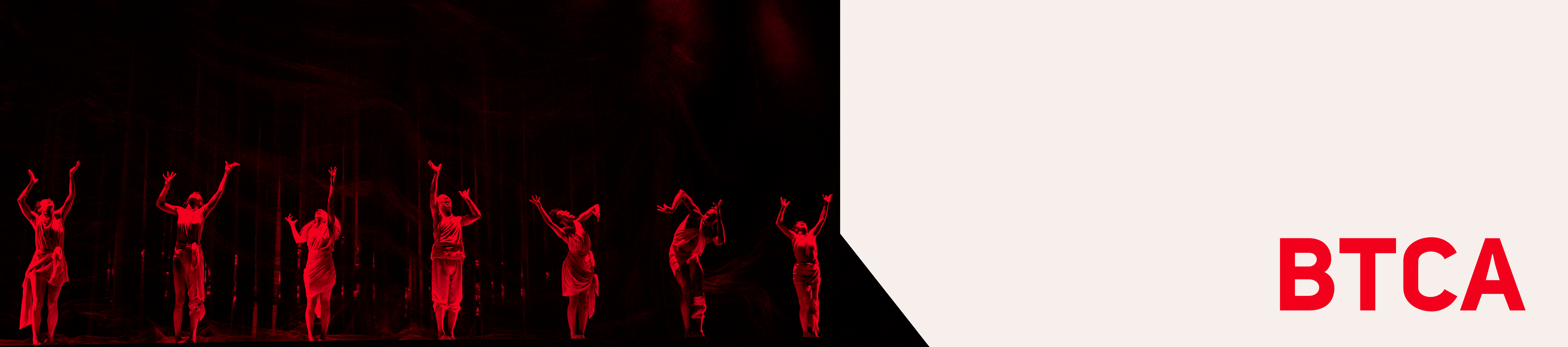 Banner Carrossel Site TCA - Balé Teatro Castro Alves