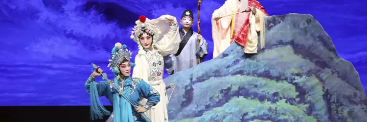 Ano Cultural Brasil-China 2026: confira o Programa do espetáculo da Companhia Nacional da Ópera de Pequim
