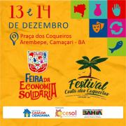 Feira Economia Solidária_Arembepe.jpeg