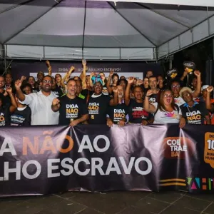 Ricardo Filho / Ascom Setre