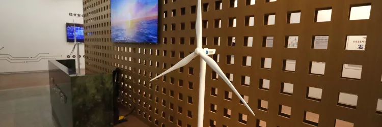 Windey Energy energia eólica