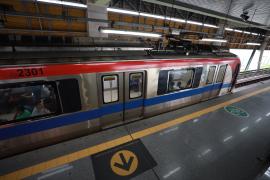 Metrô Bahia 2.jpg