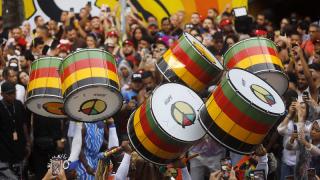 Abertura Carnaval 5 Matheus Landim GOVBA.jpg