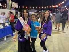 17º Bon Odori - Festival da Cultura Japonesa 1.jpeg